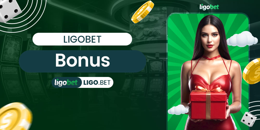 Ligobet Bonus
